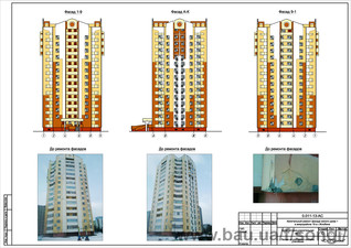 Свечка — Сонжи Свечка — Сонжи